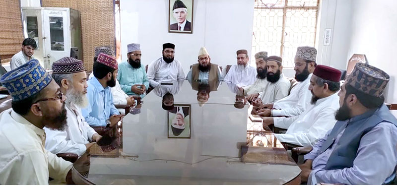 منہاج القرآن علماء کونسل کا اجلاس، عہدیداران کی شرکت