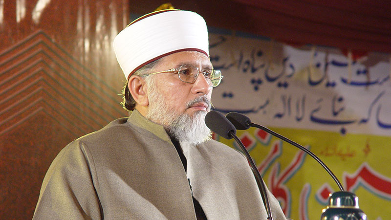 Standing up for the truth is Hussainiyat: Shaykh-ul-Islam Dr Muhammad Tahir-ul-Qadri