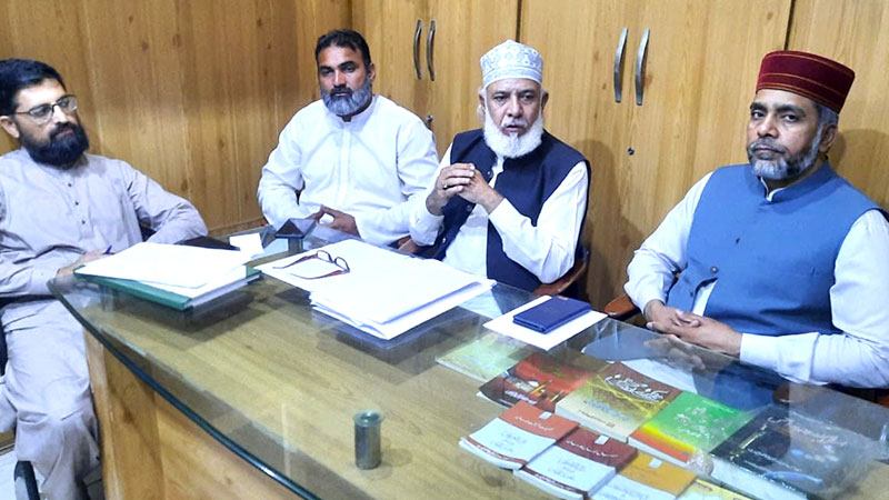 تحریک منہاج القرآن ضلع سیالکوٹ کی ایگزیکٹو کونسل کا اجلاس