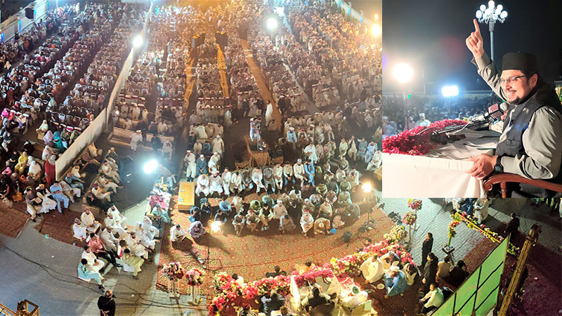 Dr Hussain Mohi-ud-Din Qadri speaks at a spiritual gathering | Khatm-e-Nubuwwat Conference