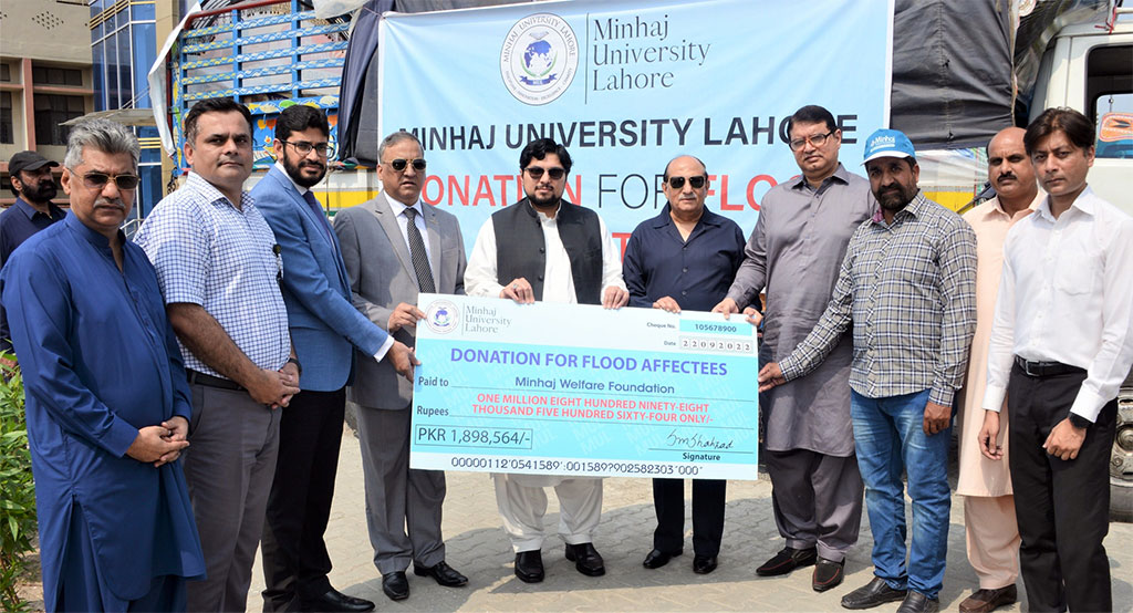 منہاج یونیورسٹی لاہور کی جانب سے سیلاب متاثرین کے لیے 1.8 ملین روپے کی امداد
