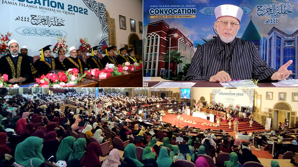The 6th Convocation of Jamia Islamia Minhaj-ul-Quran held