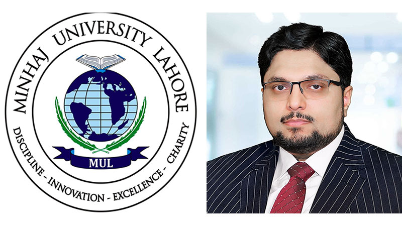 ڈاکٹر حسین محی الدین قادری کی پروفیسر آف اکنامکس کے عہدہ پر ترقی