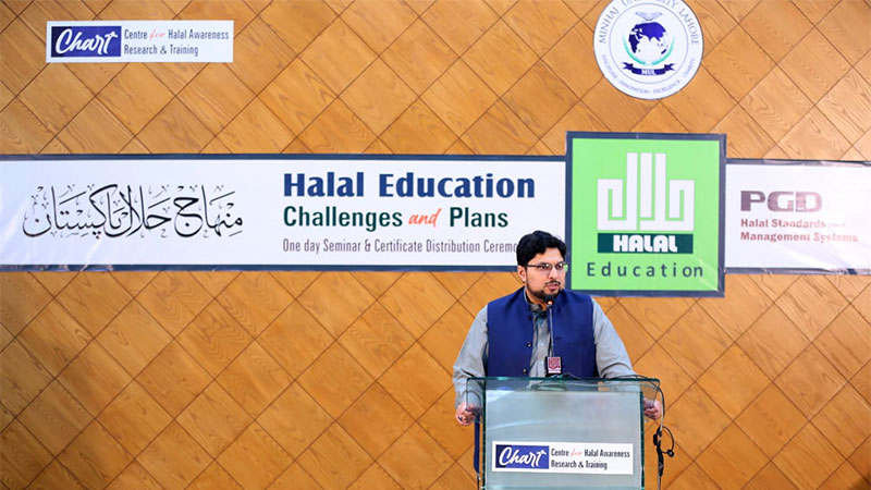 Halal food industry has immense potential: Dr Hussain Mohi-ud-Din Qadri