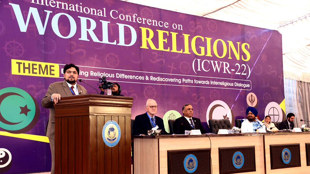 Interfaith dialogue inevitable for a peaceful world: Dr Hussain Mohi-ud-Din Qadri