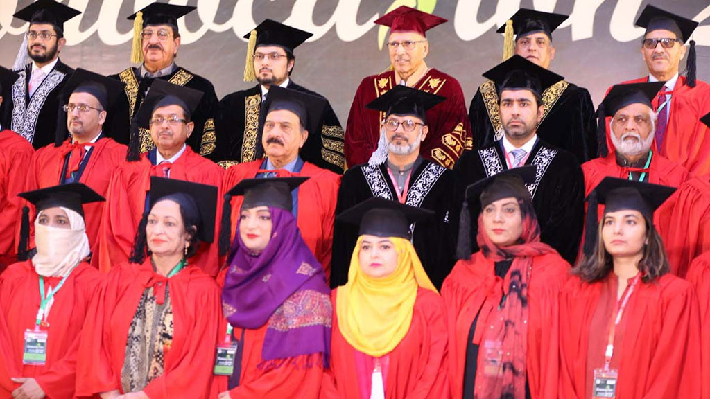منہاج یونیورسٹی لاہور کا کانووکیشن 2022، صدر مملکت ڈاکٹر عارف علوی کی شرکت، خطاب