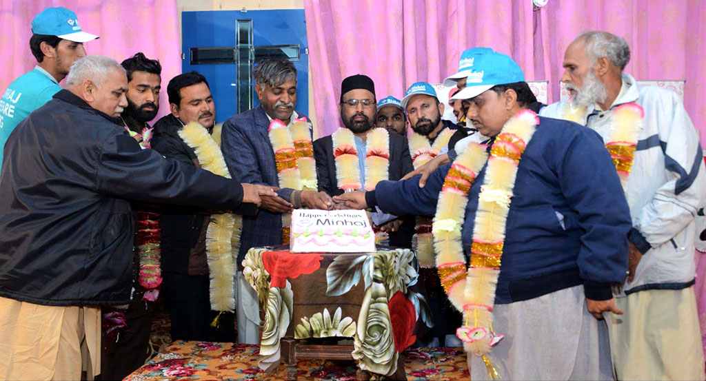 Christmas celebrated under the banner of MQI Interfaith Relations