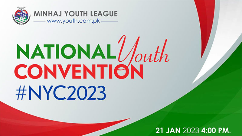 Why attend National Youth Convention 2023?