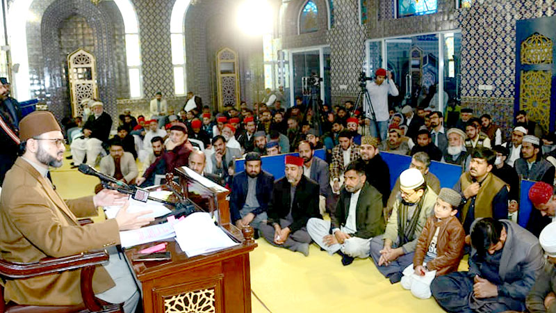 چیئرمین سپریم کونسل ڈاکٹر حسن محی الدین قادری کا جامع شیخ الاسلام لاہور میں  نمازِ جمعہ کے اجتماع سے خطاب