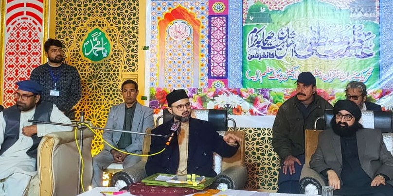 Layyah: Dr Hassan Mohi-ud-Din Qadri asks religious scholars to work for ending intolerance
