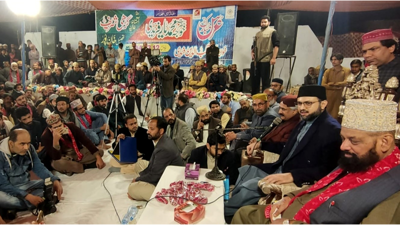 Sufis are promoters of peace & love in society: Dr Hassan Mohi-ud-Din Qadri