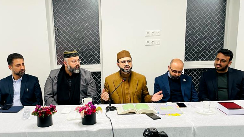 ڈنمارک: کوپن ہیگن کے نواحی علاقہ Amager میں منہاج القرآن اسلامک سینٹر کی افتتاحی تقریب