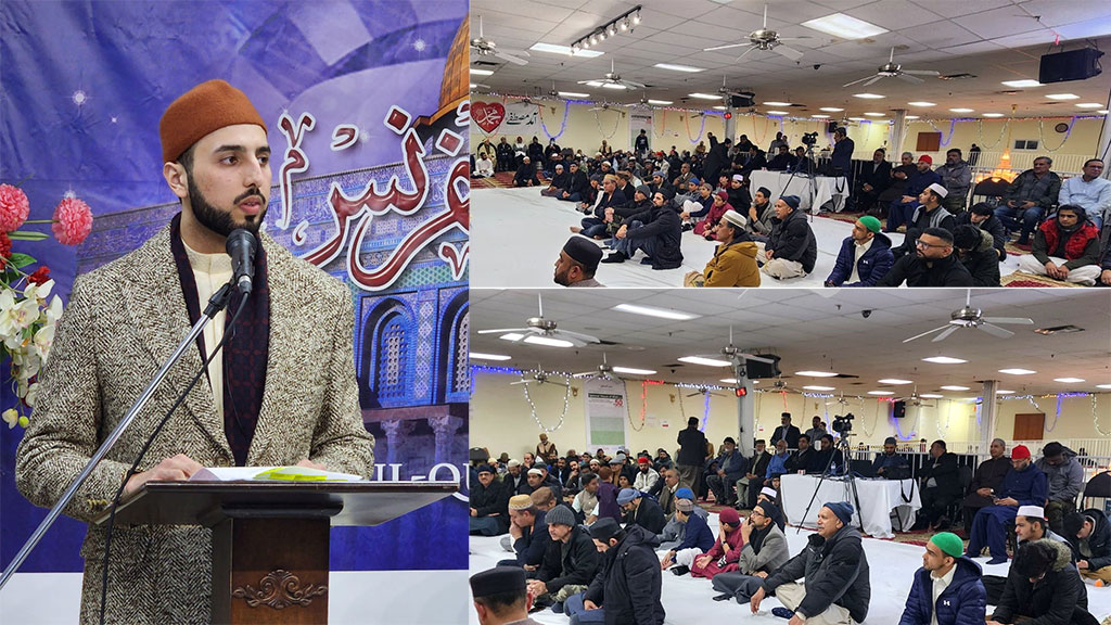 کینیڈا: شیخ حماد مصطفی المدنی القادری کا معراج النبی ﷺ کانفرنس سے خطاب