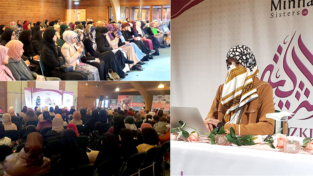 Al-Tazkiya 2023 – Day 2: Dr Ghazala Qadri delivers lecture on 'Respect, Reverance and ettiquette for the Companions of the Holy Prophet (pbuh)'