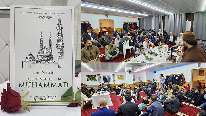 جرمنی: شیخ الاسلام کی کتاب "سیرت نبوی ﷺ کا اصل خاکہ (ترجمہ جرمن زبان)" کی تقریب رونمائی