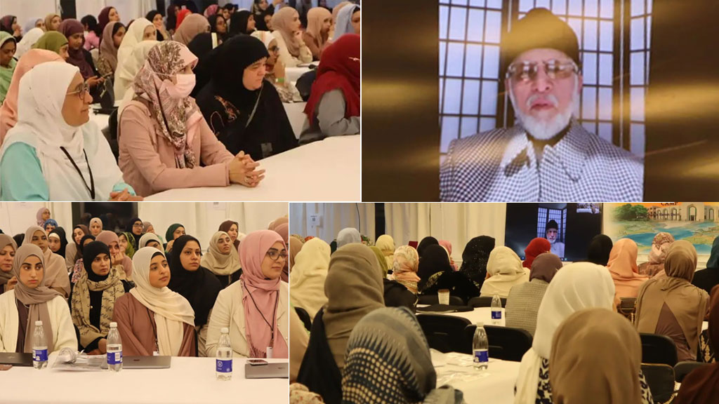 Shaykh ul Islam addresses Organizational training camp in Denmark