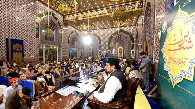 A joint ceremony of Shab-e-Barat & monthly spiritual gathering