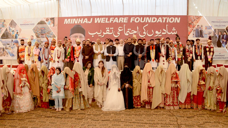 منہاج ویلفیئر فاؤنڈیشن کے زیراہتمام اجتماعی شادیوں کی 19ویں سالانہ تقریب