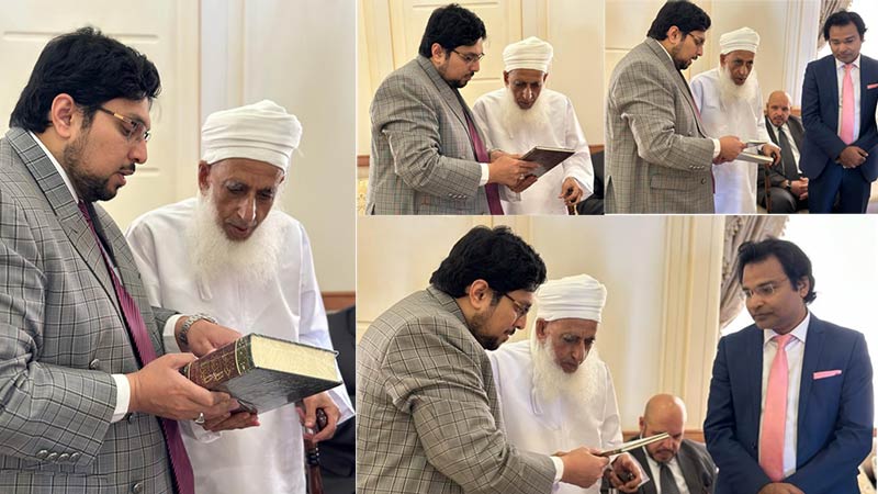 Prof. Dr. Hussain Mohi-ud-Din Qadri meets H.E. Shaykh Ahmad bin Hamd al-Khalili, the Grand Mufti of the Sultanate of Oman