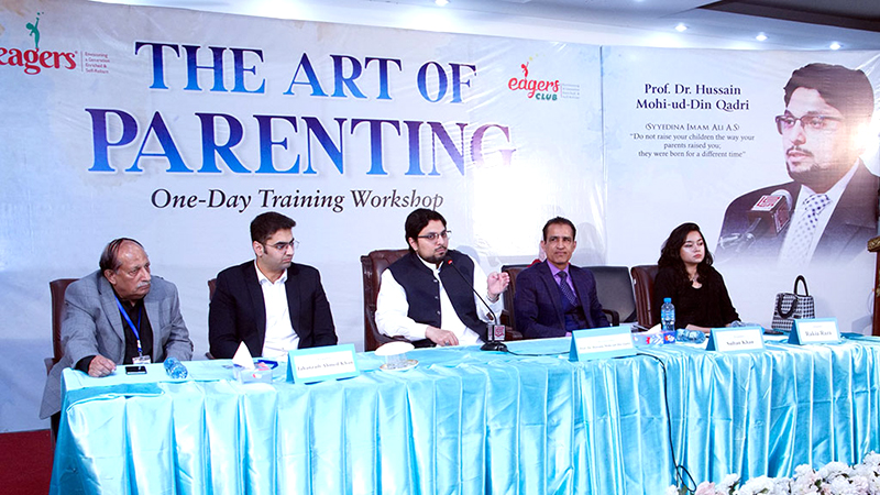 Prof. Dr. Hussain Mohi-ud-Din Qadri addresses launching event of ‘The Art of Parenting’