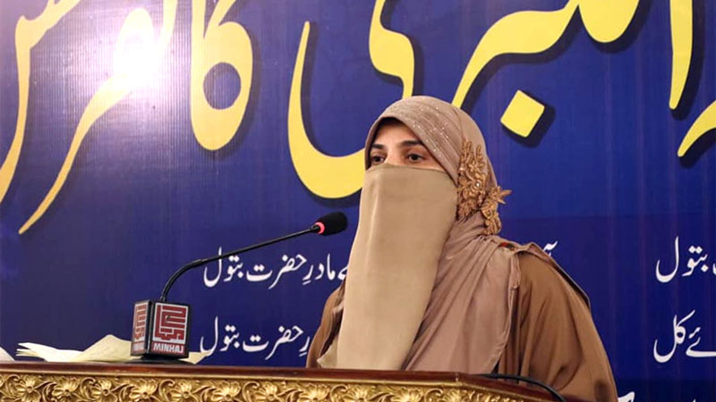 Sayyida Khadija al-Kubra (RA) is a role model for all Muslim women: Dr Farah Naz