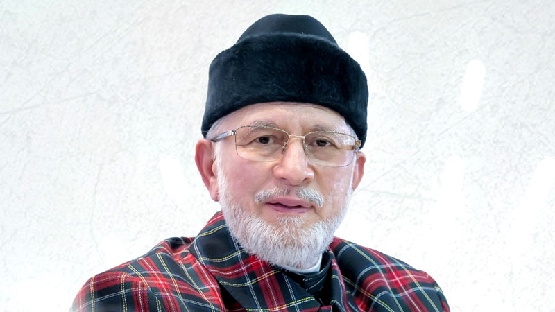 Shaykh-ul-Islam Dr Muhammad Tahir ul Qadri’s message on Eid-ul-Fitr