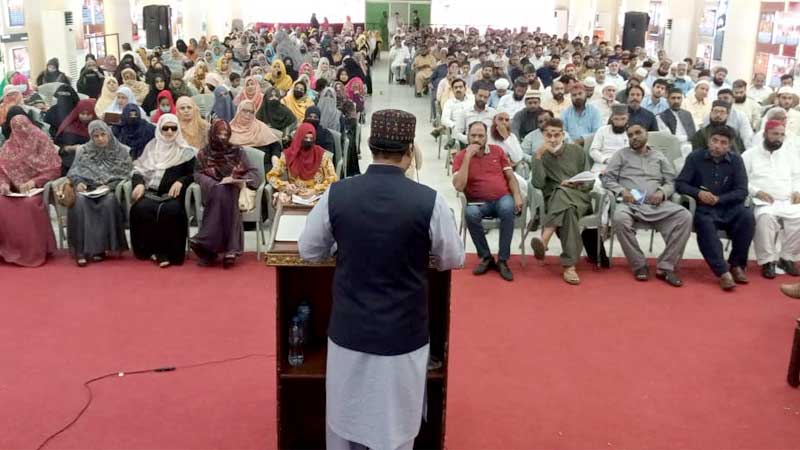 تحریک منہاج القرآن لاہور کے زیرِاہتمام مراکزِ علم کے معلمین کے لیے ٹریننگ کیمپ کا انعقاد