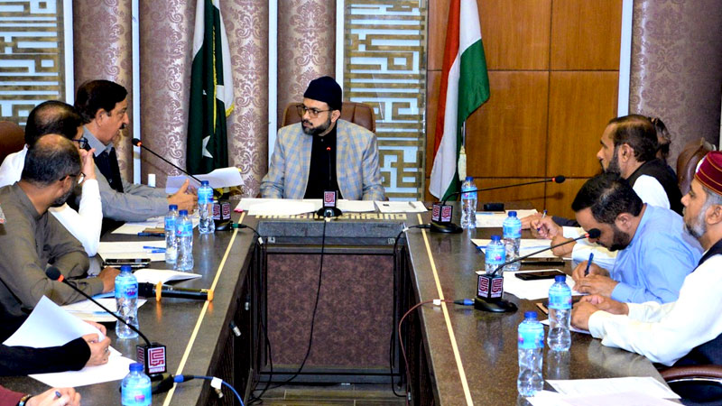 The meeting of Supreme Council with Dr Hassan Mohi-ud-Din Qadri in the chair held