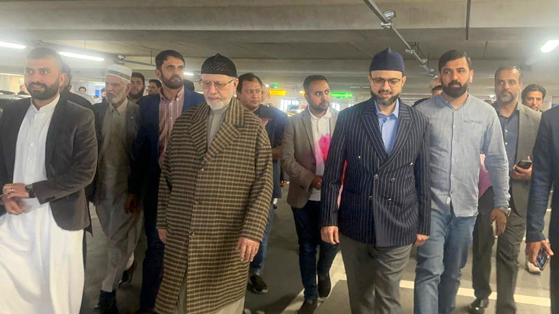 Shaykh ul Islam Dr. Muhammad Tahir-ul-Qadri arrives in London on a short visit