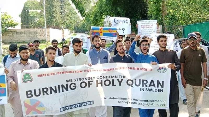 مصطفوی سٹوڈنٹس موومنٹ اسلام آباد کے زیراہتمام نیشنل پریس کلب کے باہر ’’حرمت قرآن ریلی‘‘ کا انعقاد