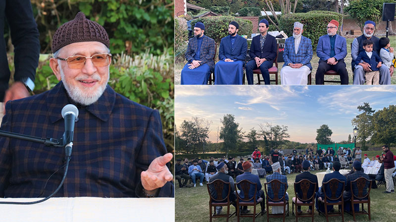 Shaykh-ul-Islam attends a spiritual gathering along with senior leadership