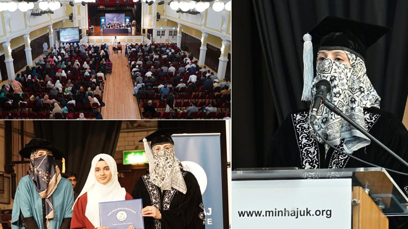 Dr. Ghazala Qadri addresses the graduation ceremony of Al-Minhaj Institute London