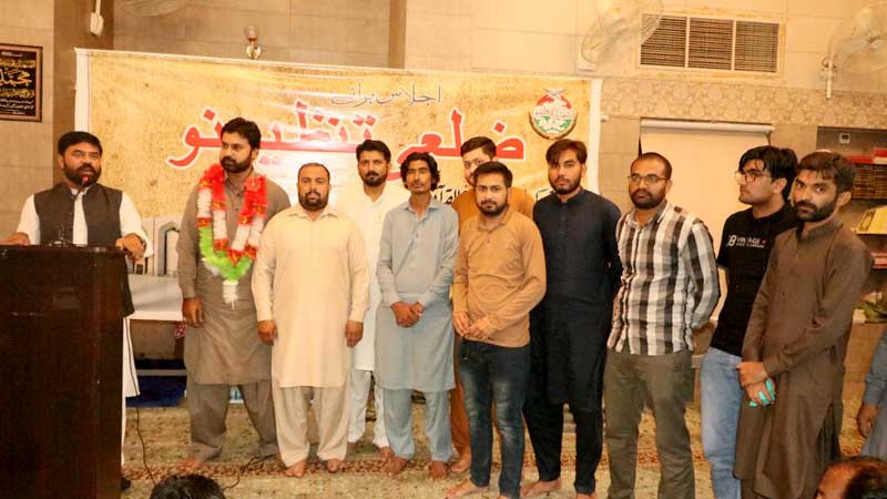 منہاج یوتھ لیگ راولپنڈی کی تنظیم نو