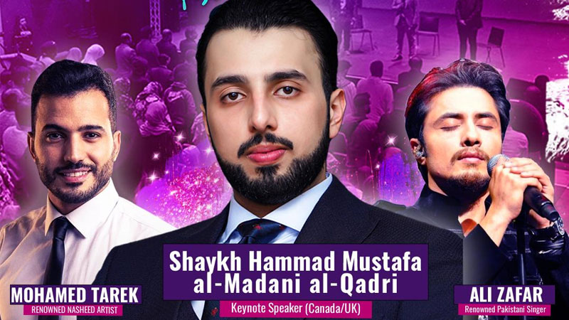 Shaykh Hammad Mustafa al-Qadri will be the keynote speaker at the 'Living Legacy’ festival