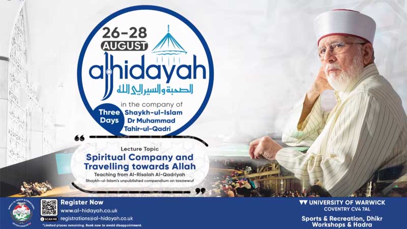Shaykh-ul-Islam Dr Muhammad Tahir-ul-Qadri to address Al-Hidayah camp 2023