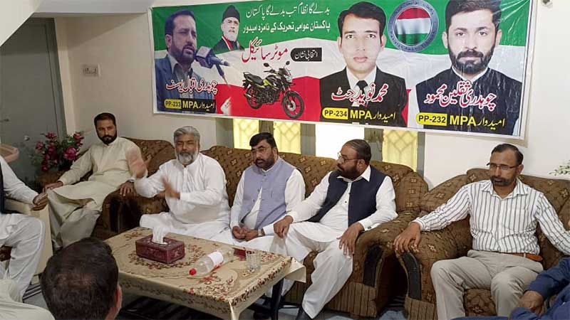 وہاڑی: پاکستان عوامی تحریک، تحریک منہاج القرآن، منہاج یوتھ لیگ، مصطفوی سٹوڈنٹس موومنٹ کے رہنماؤں کا مشترکہ اجلاس