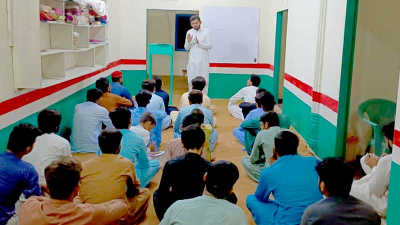 منڈی بہاؤالدین: مراکز علم کی پہلی ہفت روزہ کلاس اسلامک سنٹر بادشاہ پور میں منعقد