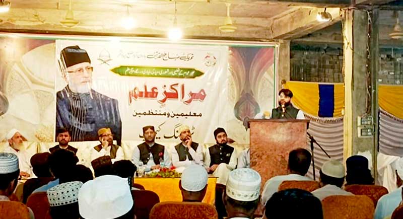 ہارون آباد: سردار شاکر خان مزاری کی سربراہی میں ٹریننگ کیمپ برائے معلمینِ مراکزِ علم