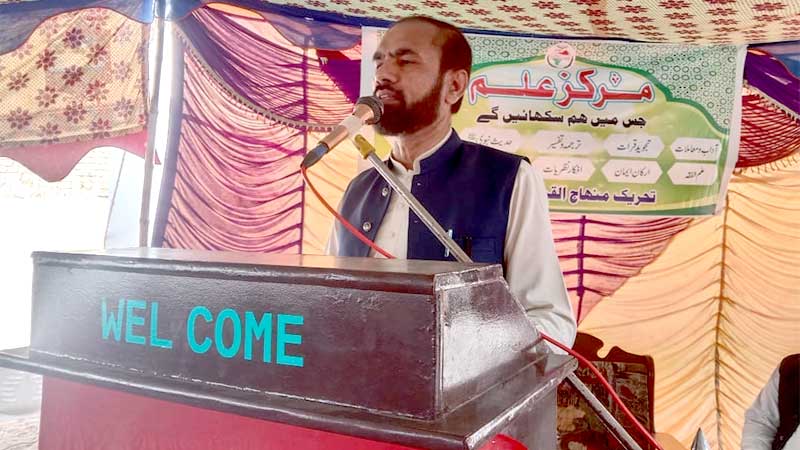 میانوالی: انجینئر محمد رفیق نجم کی ٹریننگ ورکشاپ برائے معلمینِ مراکزِ علم میں شرکت