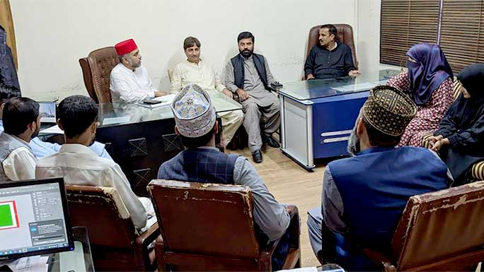 تحریک منہاج القران سنٹرل پنجاب کی زونل کوارڈینیشن کونسل کا اجلاس
