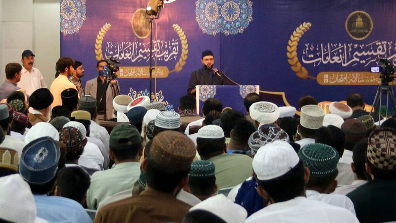 Quranic teachings a bulwark against extremism: Dr. Hassan Mohi-ud-Din Qadri