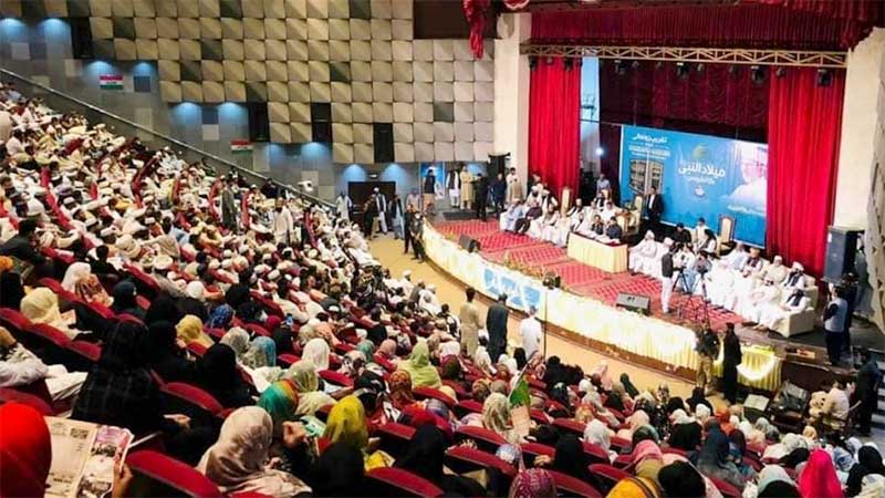 پشاور: میلادالنبی ﷺ کانفرنس‎ و تقریب رونمائی انسائیکلوپیڈیا آف حدیث سٹڈیز