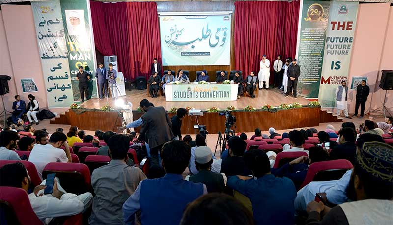 Educated youth vital to future of the country: Dr. Hassan Mohi-ud-Din Qadri