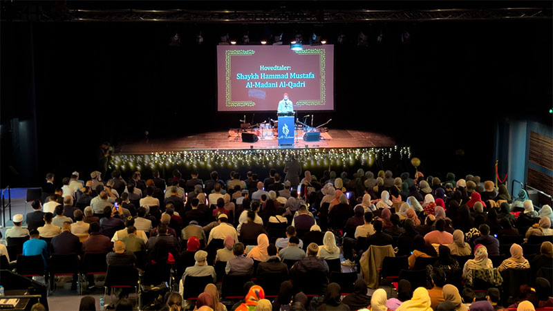 Denmark: Shaykh Hammad Mustafa addresses Al-Rahma Conference 2023
