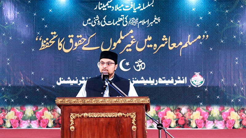 Dr. Hussain Mohi-ud-Din Qadri calls for inclusion of interfaith harmony as discipline in curriculum