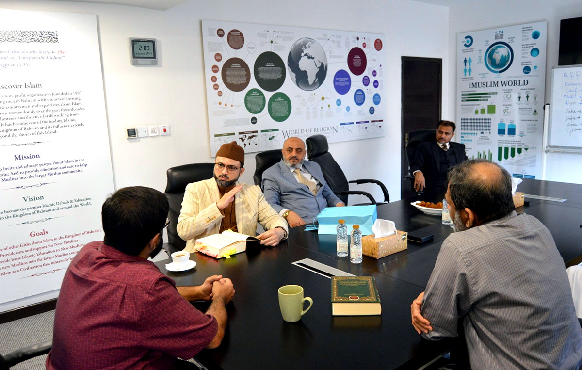 Dr. Hassan Mohiuddin Qadri calls on Discover Islam Founder in Bahrain