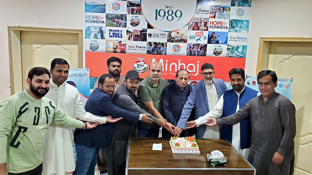 منہاج ویلفیئر فاؤنڈیشن کے 34 ویں یوم تاسیس کے موقع پر مرکزی دفتر لاہور میں تقریب