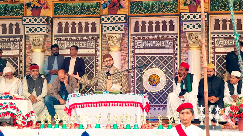 چیئرمین سپریم کونسل ڈاکٹر حسن محی الدین قادری کی لالیاں میں میلادِ مصطفیٰ ﷺ کانفرنس میں شرکت و خطاب