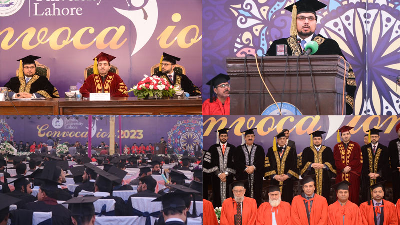Minhaj University Lahore Convocation 2023