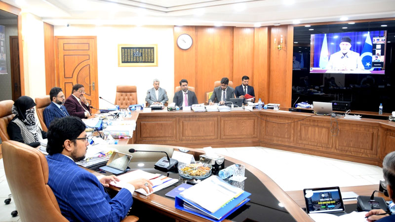 MUL's Board of Governors holds Annual Meeting in 2023